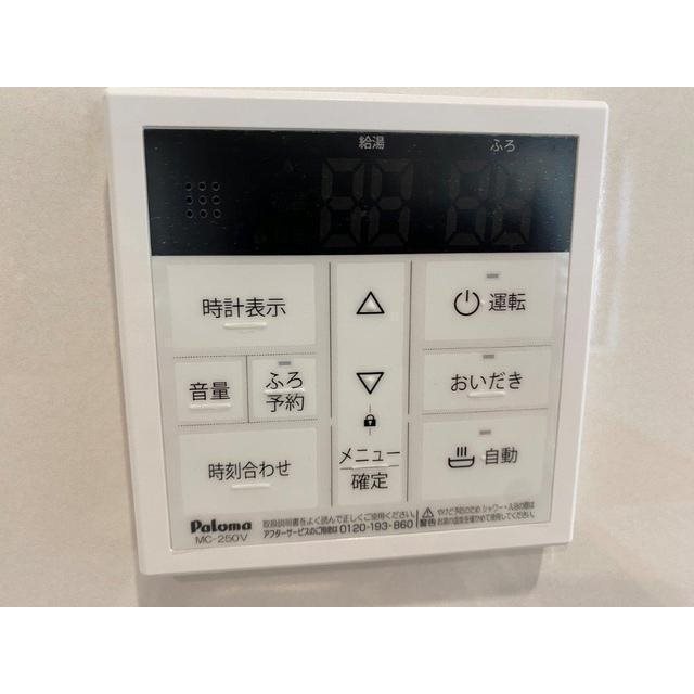 その他3