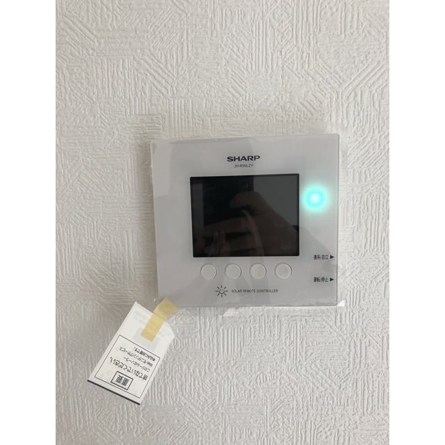 その他4