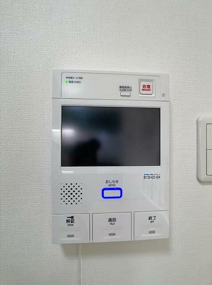 その他5