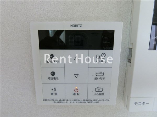 その他5