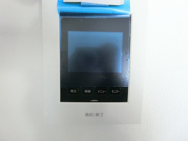 パレススメールB その他4