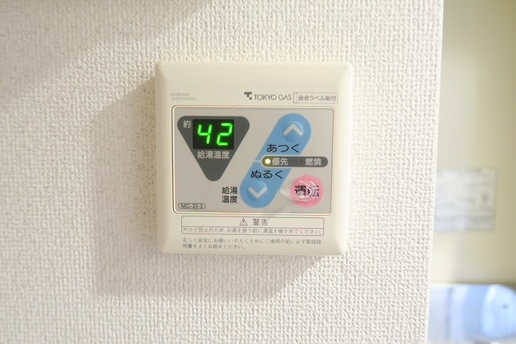 その他2