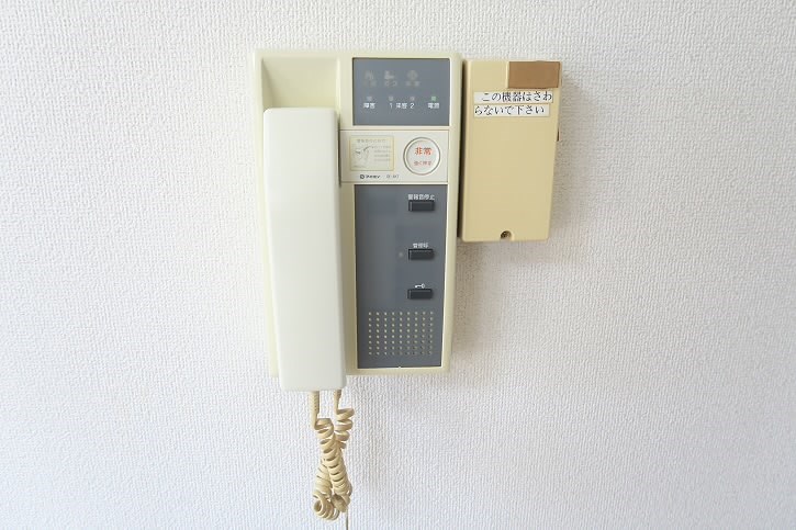 その他4