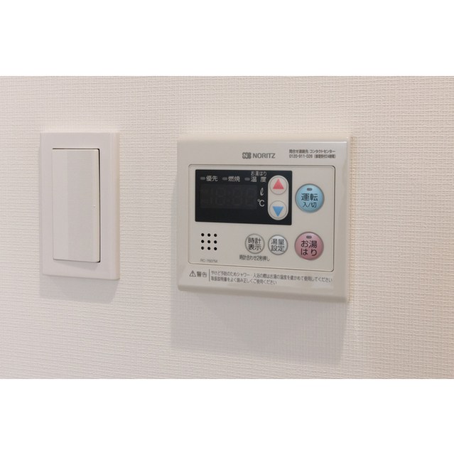 その他7