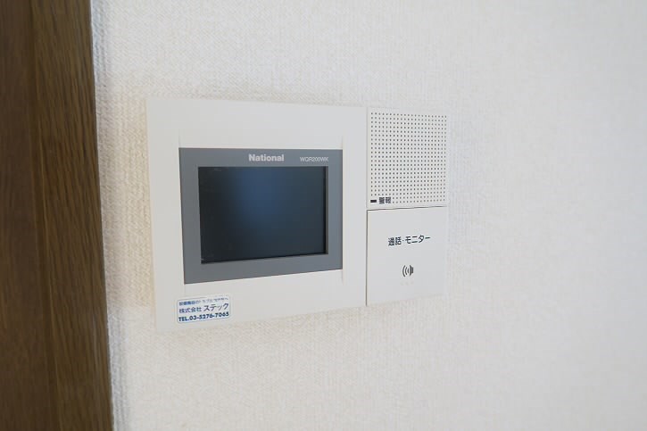 その他3