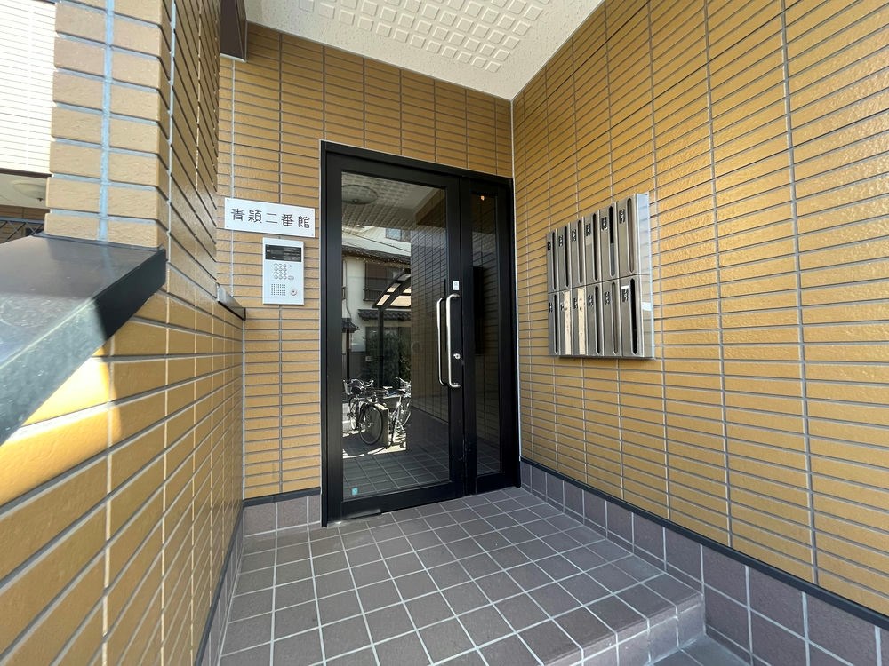 青頴二番館（セイエイ）【下高井戸店専任物件】 その他6