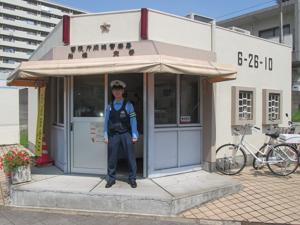 青頴二番館（セイエイ）【下高井戸店専任物件】 周辺画像4