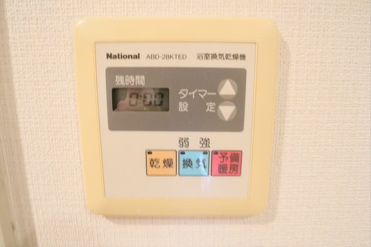 その他3