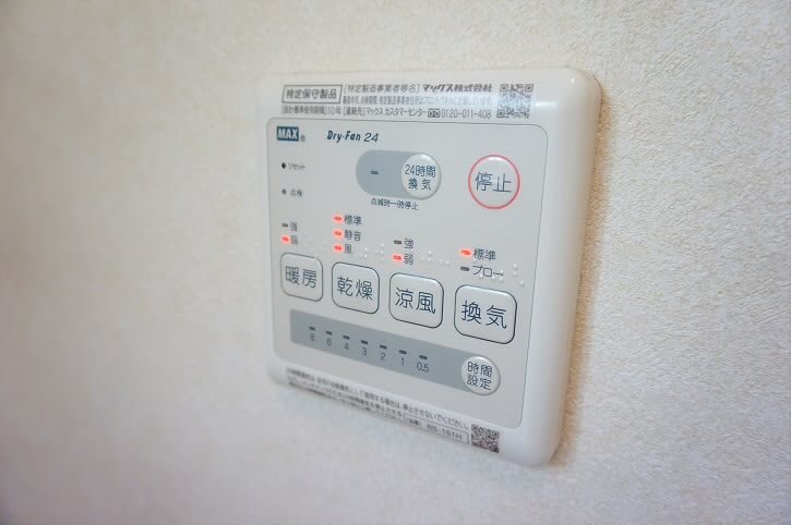 ティール その他6