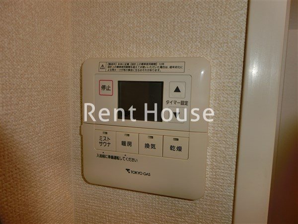 グレーシアタワー三鷹 その他5