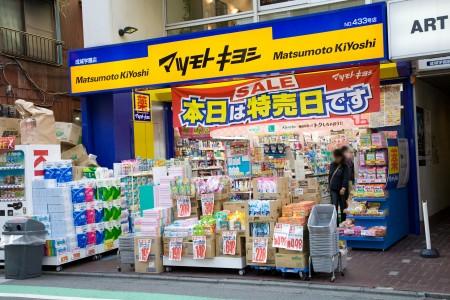 ウィステリア仙川Ⅱ 周辺画像3
