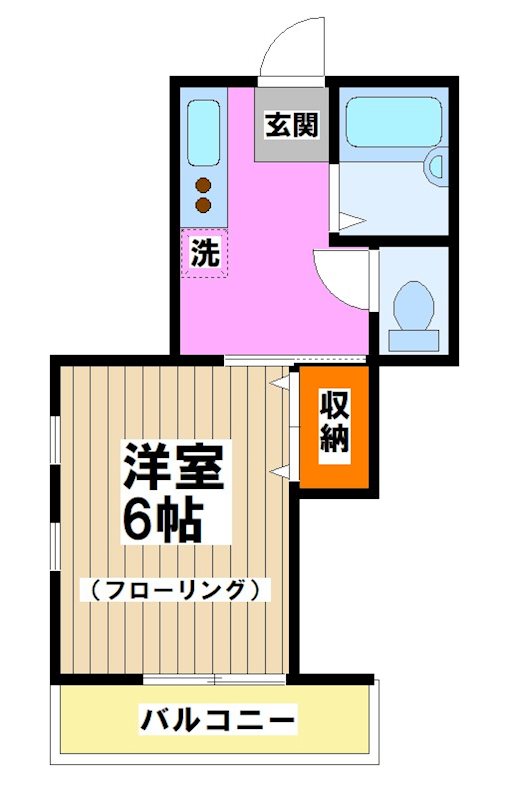 シャトー東条 間取り