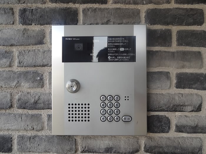 マナーコート仙川 その他4