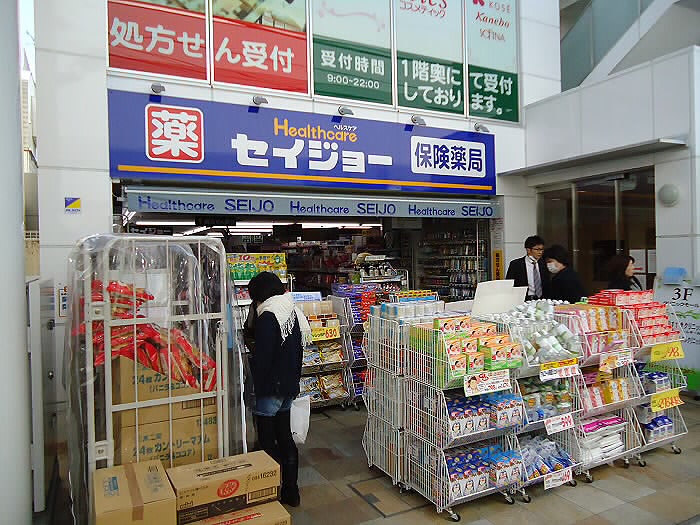 マナーコート仙川 周辺画像4