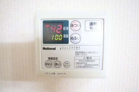 トラインビーグルス【下高井戸店専任物件】 その他2