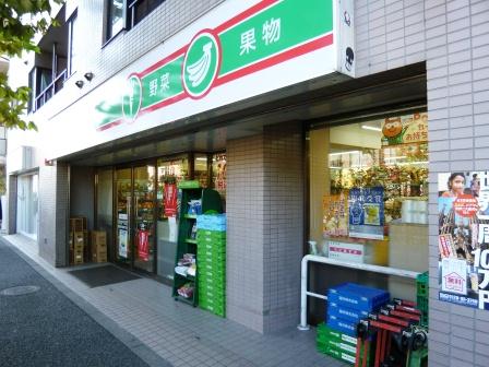 トラインビーグルス【下高井戸店専任物件】 周辺画像2