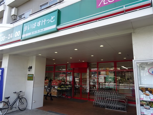 トラインビーグルス【下高井戸店専任物件】 周辺画像3