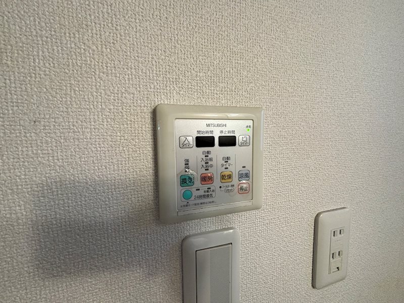 その他5