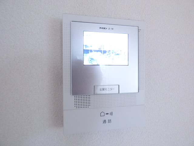 メゾンホープⅡ その他3