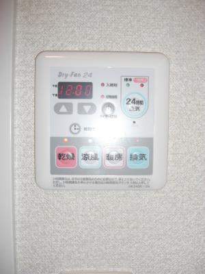 その他9
