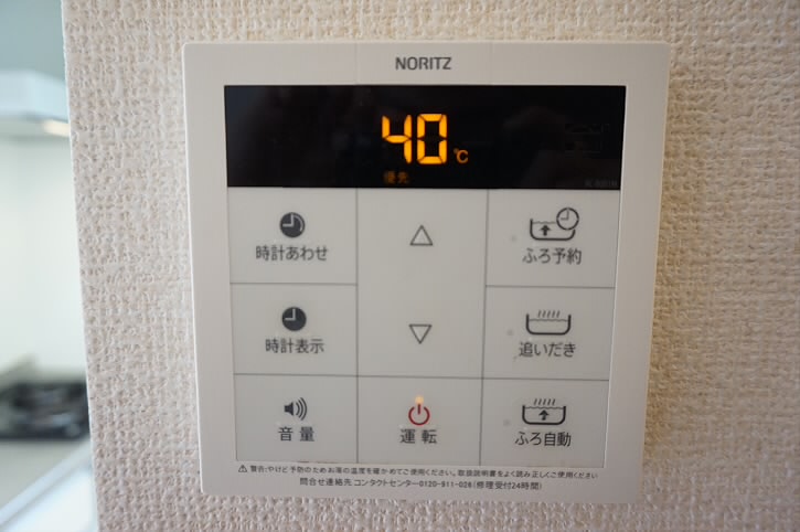アケボノⅡ その他1