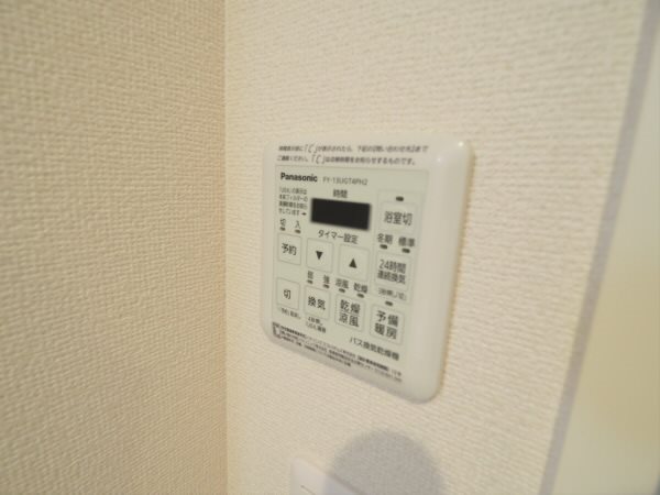 フローラヒエモト その他6
