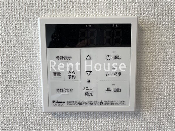 クレール・K  その他8
