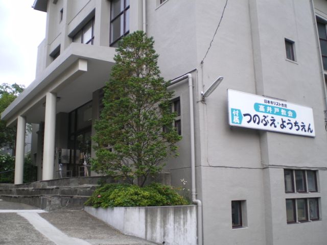 周辺画像5