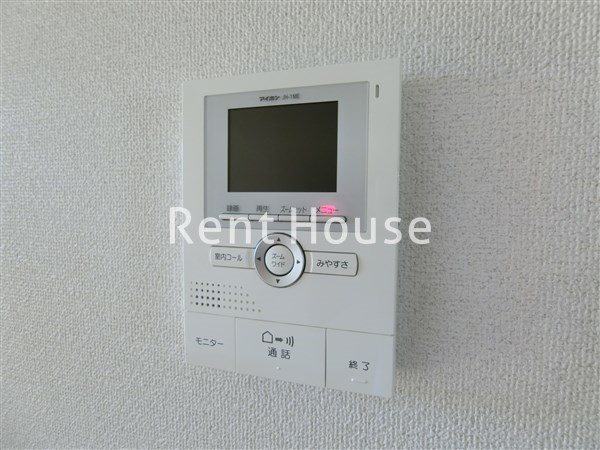 その他4