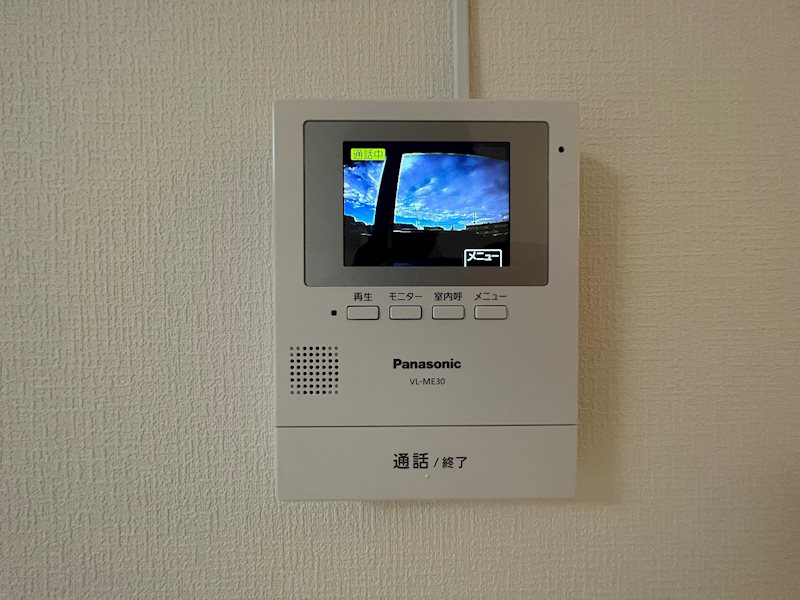 スカイハイツ円 その他3