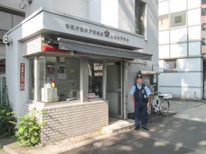 スカイハイツ円 周辺画像5