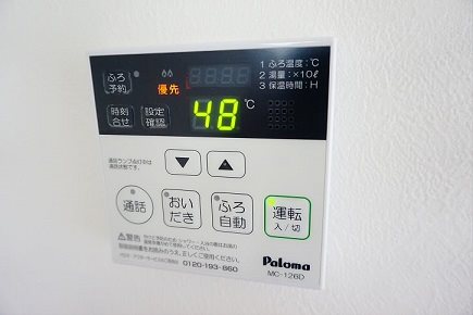 その他9