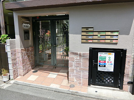 その他1