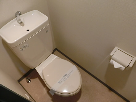 その他6