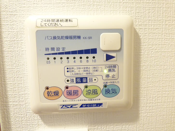 その他5