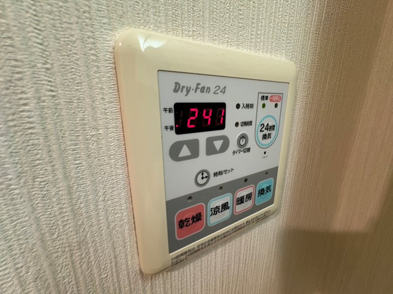 ジェントリー烏山 その他9