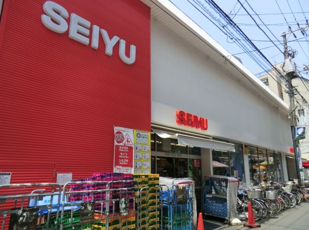 ジェントリー烏山 周辺画像2