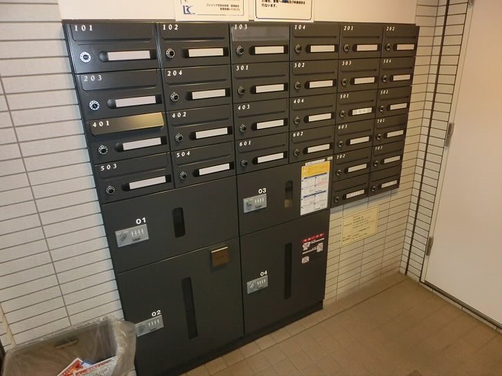 その他5