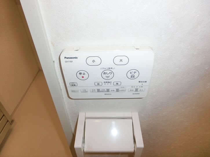 その他10