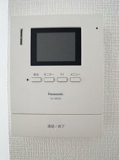 その他4