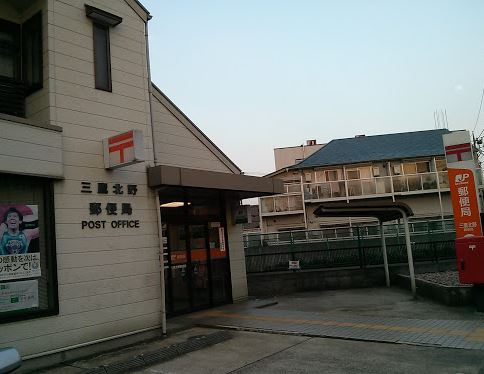 周辺画像5