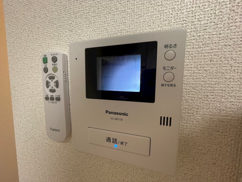 その他3