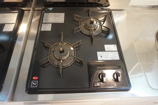 ザ・パーククロス千歳烏山 その他8