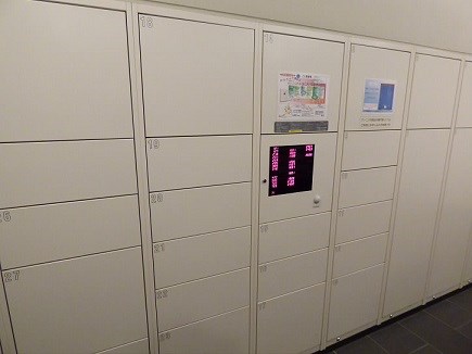 その他9