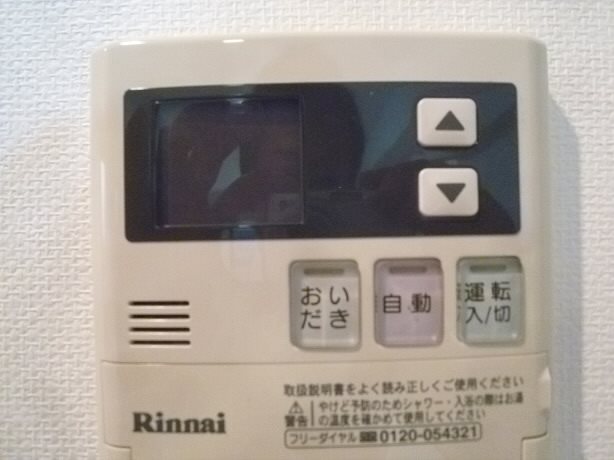 その他4