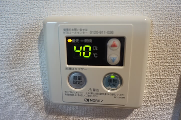 その他5