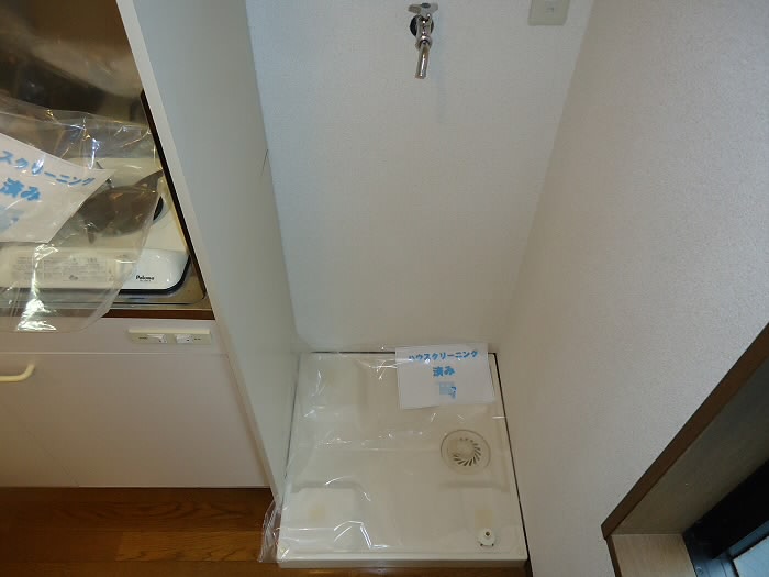 その他1