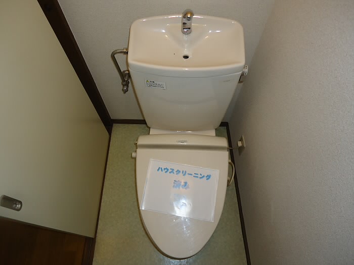 その他2