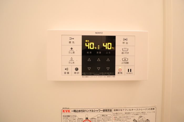 コートオンジェーム その他5