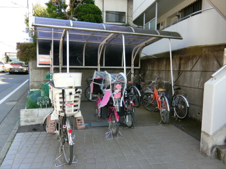 その他1